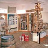 Musée du pétrole